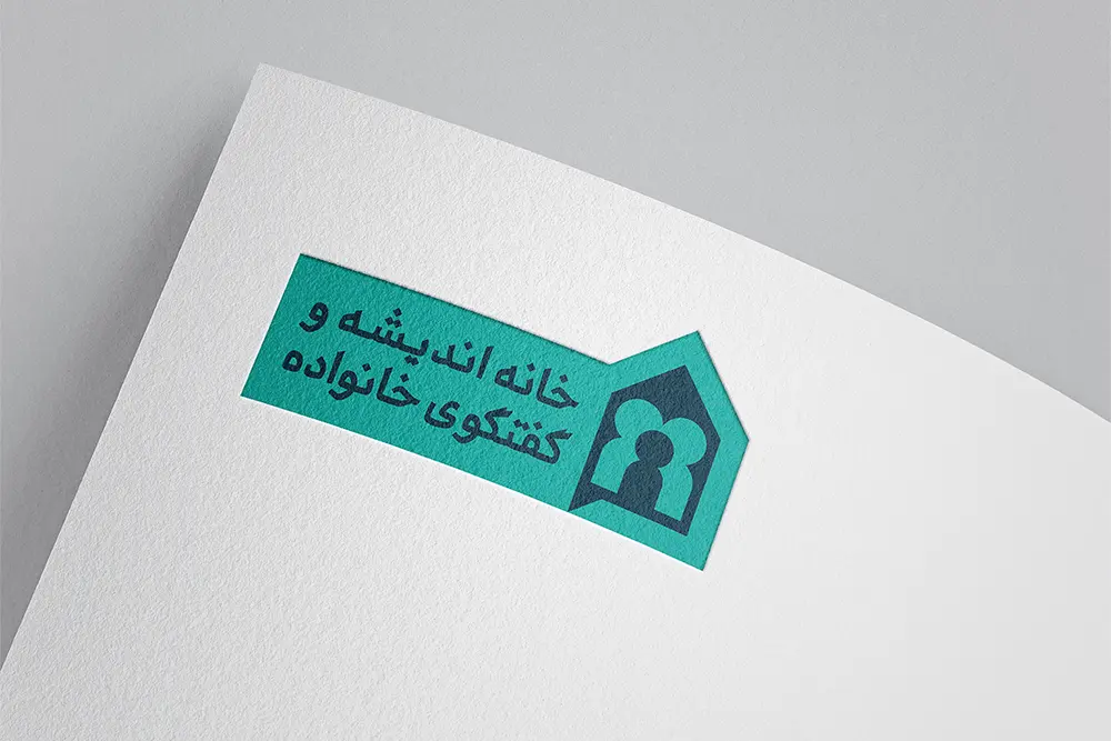 اسلایدر2