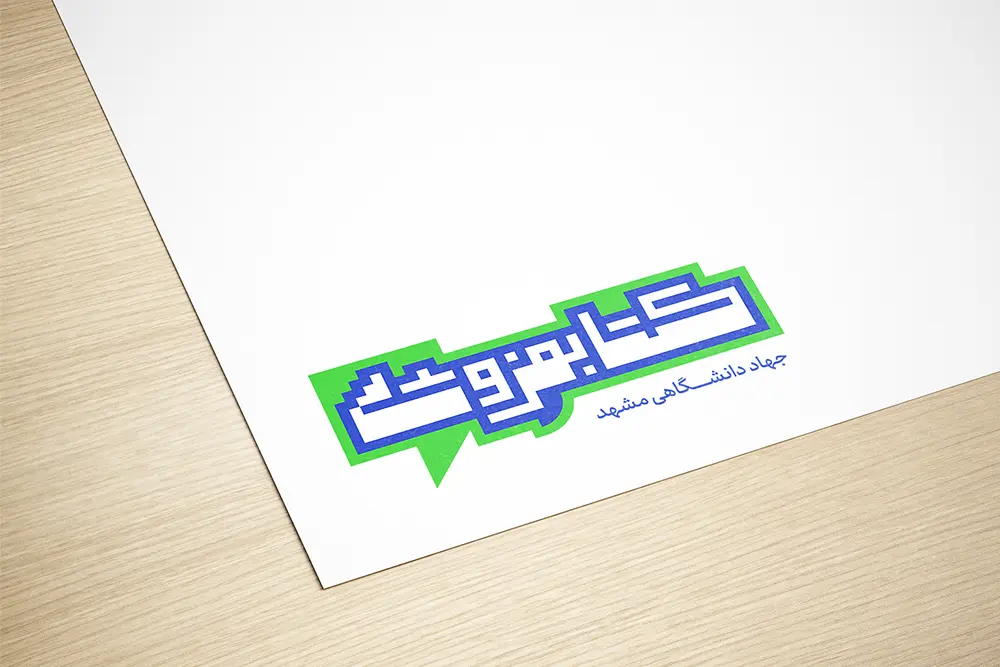 اسلایدر3