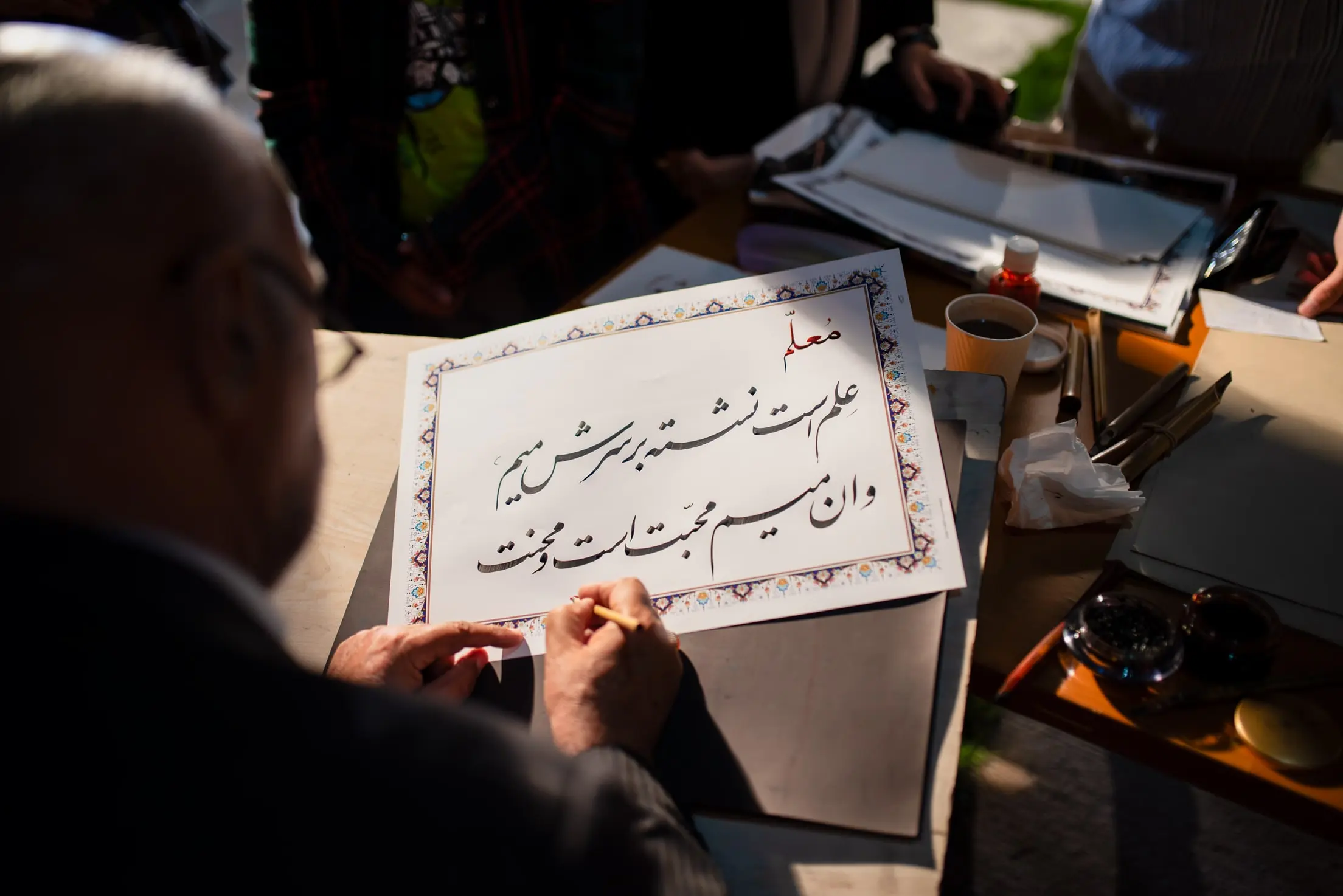اسلایدر2